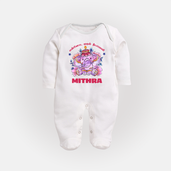 Happy Diwali | Deepawali Purity and Fun Sleep Suit - WHITE - New Born (Chest 7.5")