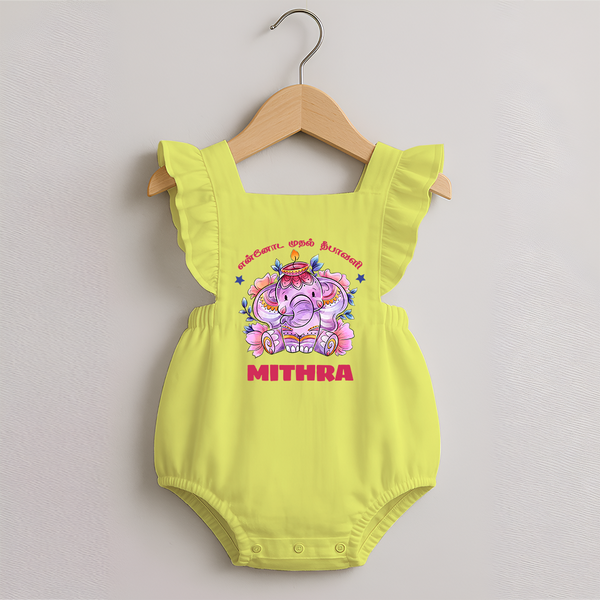 Happy Diwali | Deepawali Purity and Fun Romper Frock - PASTEL YELLOW - 0 - 3 Months Old (Chest 19")