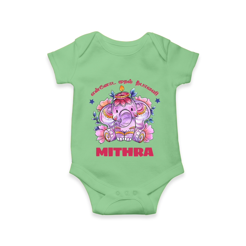 Happy Diwali | Deepawali Purity and Fun Romper - GREEN - New Born (Chest 14")