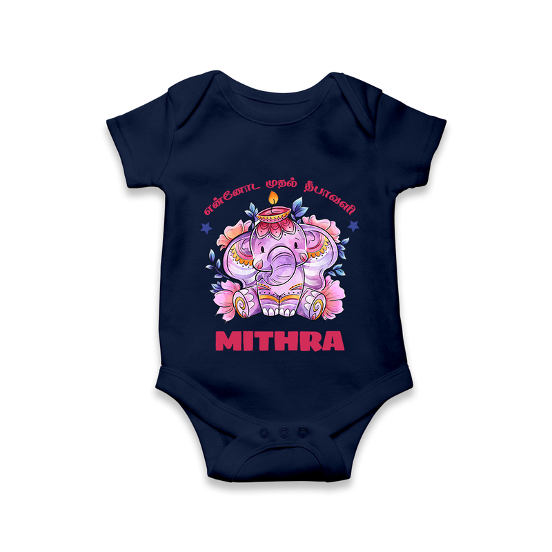 Happy Diwali | Deepawali Purity and Fun Romper - NAVY BLUE - New Born (Chest 14")