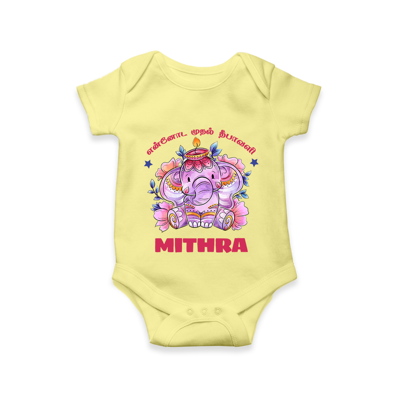 Happy Diwali | Deepawali Purity and Fun Romper - PASTEL YELLOW - New Born (Chest 14")