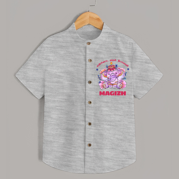 Happy Diwali | Deepawali Purity and Fun Shirt - GREY - 0 - 6 Months Old (Chest 23")