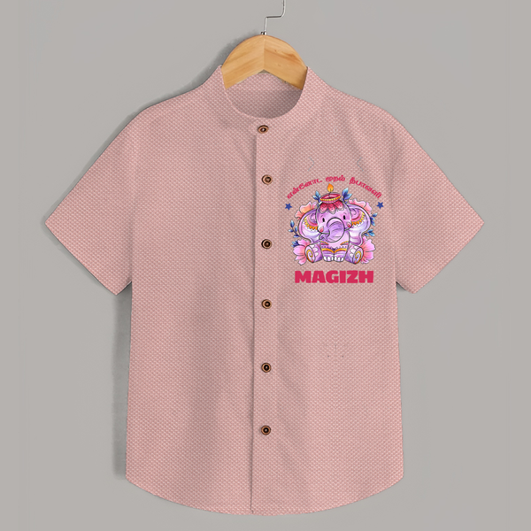Happy Diwali | Deepawali Purity and Fun Shirt - PEACH - 0 - 6 Months Old (Chest 23")