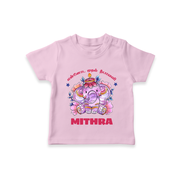 Happy Diwali | Deepawali Purity and Fun T-Shirt - BABY PINK - 0-5 Months Old (Chest 17")