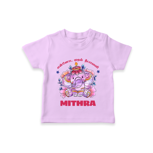 Happy Diwali | Deepawali Purity and Fun T-Shirt - LILAC - 0-5 Months Old (Chest 17")