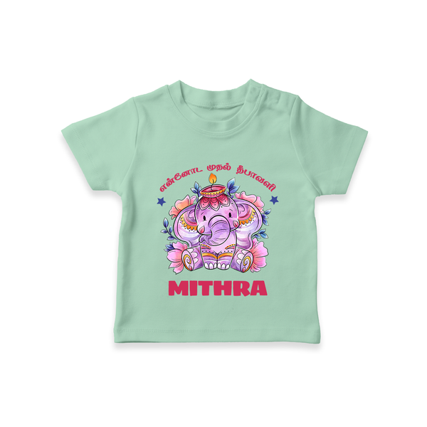 Happy Diwali | Deepawali Purity and Fun T-Shirt - MINT GREEN - 0-5 Months Old (Chest 17")