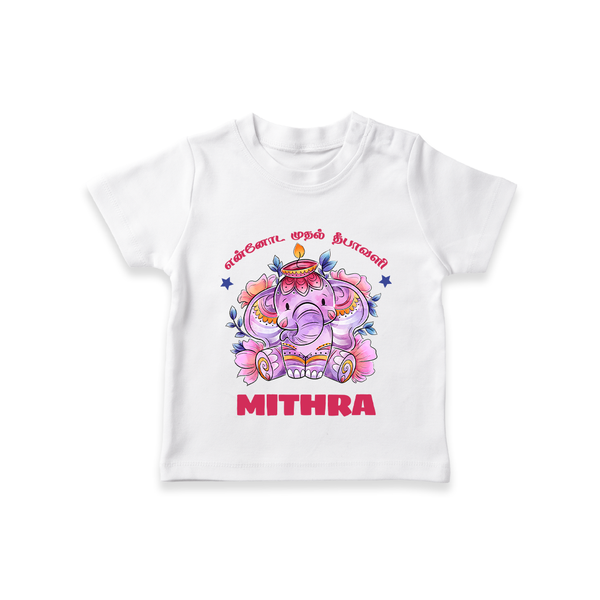 Happy Diwali | Deepawali Purity and Fun T-Shirt - WHITE - 0-5 Months Old (Chest 17")