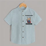 Little Thunder Warrior Graphic Shirt - ARCTIC BLUE - 0 - 6 Months Old (Chest 23")