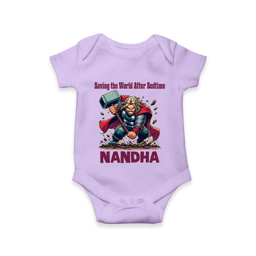 Bedtime World Saver Baby Romper
