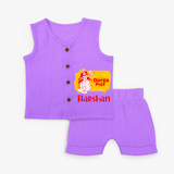 Happy Durga puja - Customized Durga Puja Themed Kids Jabla Set - PURPLE - 0 - 3 Months Old (Chest 9.8")