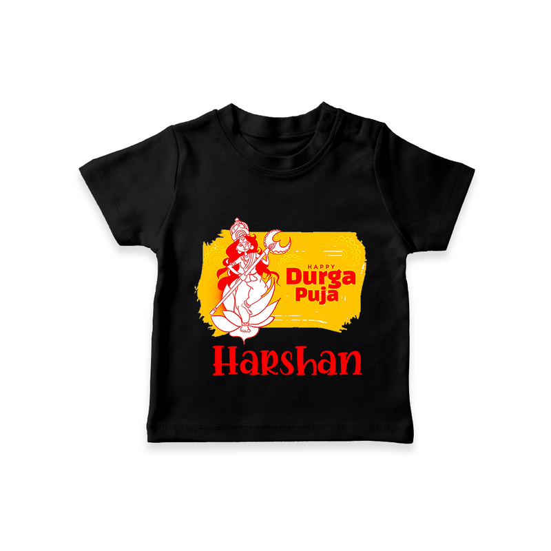 Happy Durga puja - Customized Durga Puja Themed Kids T-Shirt - BLACK - 0-5 Months Old (Chest 17")