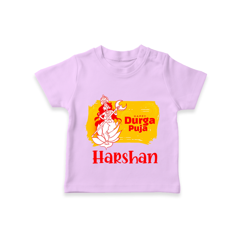 Happy Durga puja - Customized Durga Puja Themed Kids T-Shirt - LILAC - 0-5 Months Old (Chest 17")