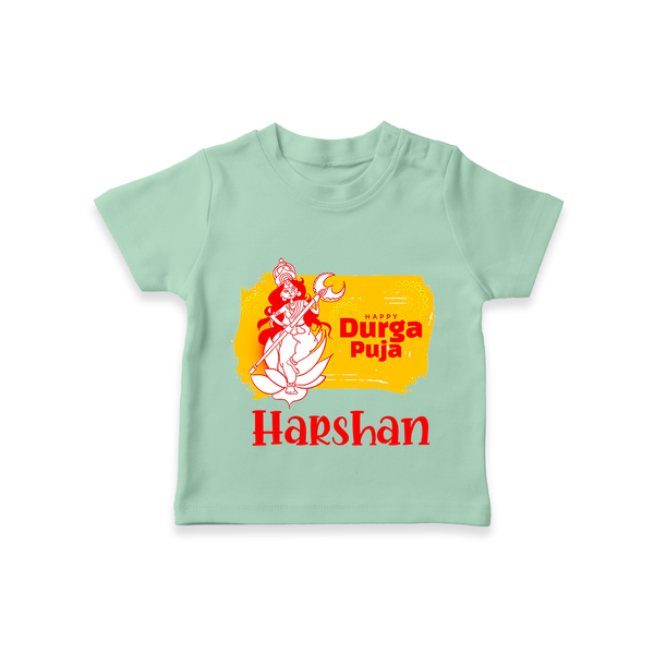 Happy Durga puja - Customized Durga Puja Themed Kids T-Shirt - MINT GREEN - 0-5 Months Old (Chest 17")