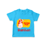 Happy Durga puja - Customized Durga Puja Themed Kids T-Shirt - SKY BLUE - 0-5 Months Old (Chest 17")