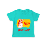 Happy Durga puja - Customized Durga Puja Themed Kids T-Shirt - TEAL - 0-5 Months Old (Chest 17")