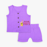 Guided By Durga - Customized Jabla Set For Kids - PURPLE - 0 - 3 Months Old (Chest 9.8")