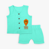 Durga's Power - Customized Jabla Set For Kids - AQUA GREEN - 0 - 3 Months Old (Chest 9.8")