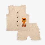 Durga's Power - Customized Jabla Set For Kids - CREAM - 0 - 3 Months Old (Chest 9.8")