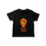 Durga's Power - Customized T-Shirt For Kids - BLACK - 0-5 Months Old (Chest 17")