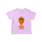 Durga's Power - Customized T-Shirt For Kids - LILAC - 0-5 Months Old (Chest 17")