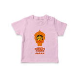 Durga's Power - Customized T-Shirt For Kids - PINK - 0-5 Months Old (Chest 17")