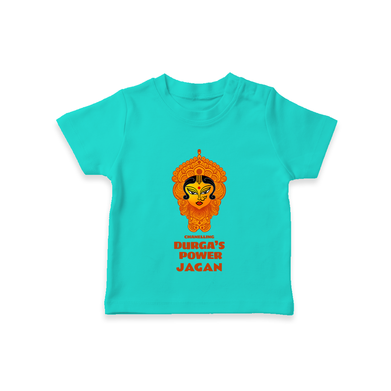 Durga's Power - Customized T-Shirt For Kids - TEAL - 0-5 Months Old (Chest 17")