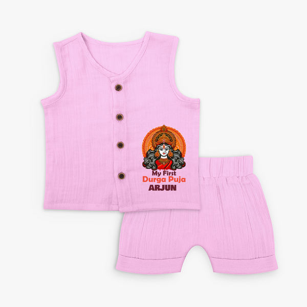 My First Durga Puja Jabla Set | Personalized Baby Jabla Set for Navratri - BABY PINK - 0 - 3 Months Old (Chest 9.8")