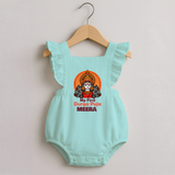 My First Durga Puja Romper Frock | Personalized Baby Romper Frock for Navratri - MINT GREEN - 0 - 3 Months Old (Chest 19")