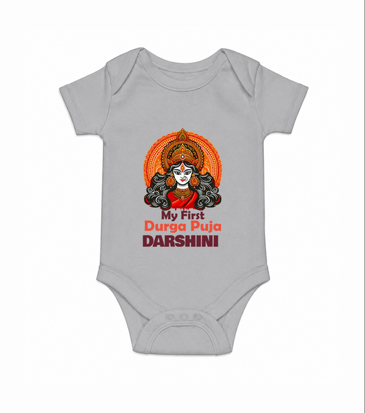 My First Durga Puja Divine Goddess Romper - GREY - New Born (Chest 14")