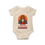 My First Durga Puja Divine Goddess Romper - IVORY - New Born (Chest 14")