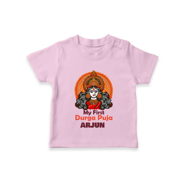 My First Durga Puja Tshirt | Personalized Baby Tshirt for Navratri - BABY PINK - 0-5 Months Old (Chest 17")