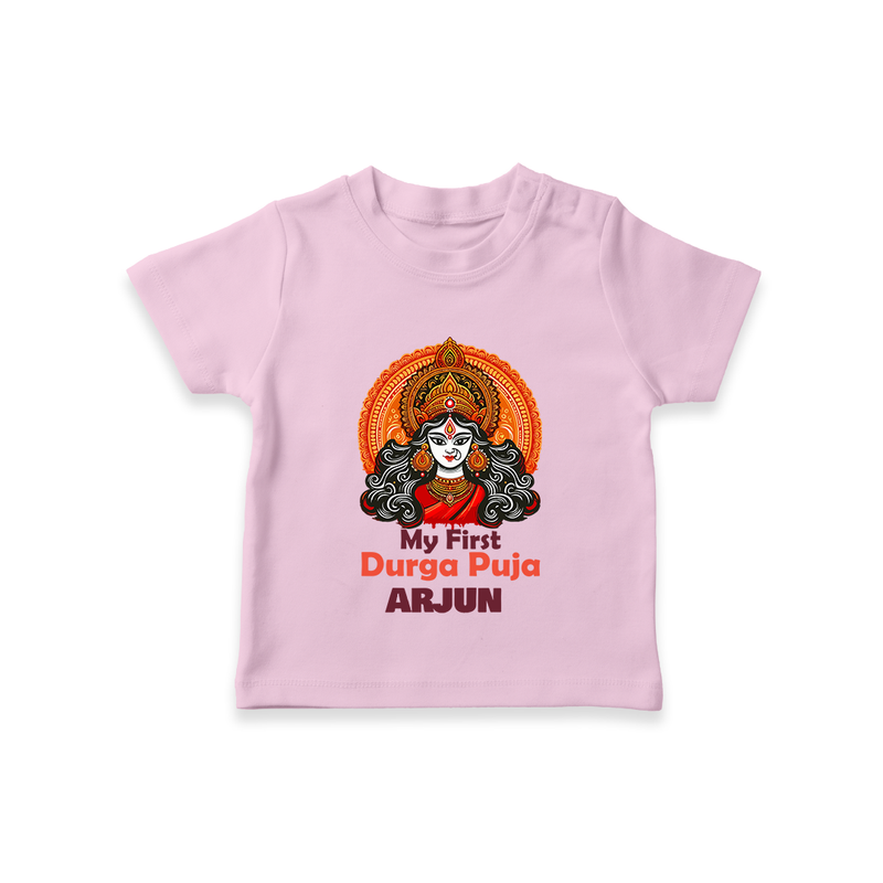 My First Durga Puja Tshirt | Personalized Baby Tshirt for Navratri - BABY PINK - 0-5 Months Old (Chest 17")