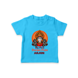 My First Durga Puja Tshirt | Personalized Baby Tshirt for Navratri - SKY BLUE - 0-5 Months Old (Chest 17")