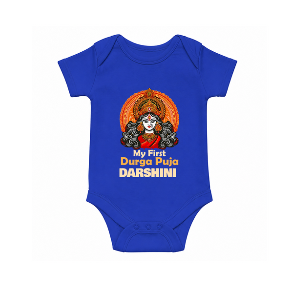 My First Durga Puja Divine Goddess Romper - COBALT BLUE - New Born (Chest 14")