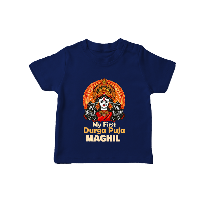 My First Durga Puja Tshirt | Personalized Baby Tshirt for Navratri - NAVY BLUE - 0-5 Months Old (Chest 17")
