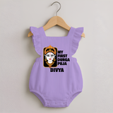 My First Durga Puja Traditional Face Art Romper Frock - LILAC - 0 - 3 Months Old (Chest 19")
