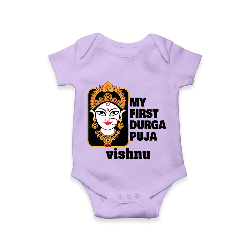 My First Navratri Romper | Custom Baby Romper for Durga Puja Festivities - LILAC - New Born (Chest 14")