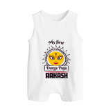Baby's First Durga Puja Romper Suit | Custom Romper Suit for Little Devotees - WHITE - 0 - 5 Months Old (Chest 18")