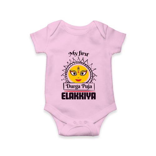 My First Durga Puja Elegant Goddess Illustration Romper