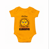 My First Durga Puja Elegant Goddess Illustration Romper - CHROME YELLOW - New Born (Chest 14")
