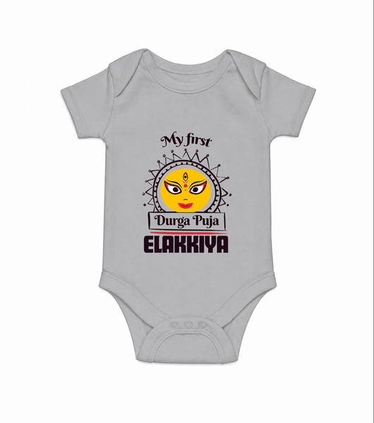 My First Durga Puja Elegant Goddess Illustration Romper - GREY - New Born (Chest 14")
