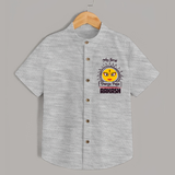 Baby's First Durga Puja Shirt | Custom Shirt for Little Devotees - GREY - 0 - 6 Months Old (Chest 23")