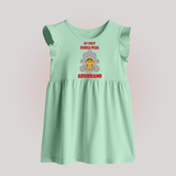 My First Festival Baby Frock  -  Durga Puja | Personalized Baby Frock - MINT GREEN - 0 - 3 Months Old (Chest 17")