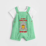 My First Durga Puja Classic Devi Portrait Dungaree - GREEN - 0 - 5 Months Old (Chest 18")