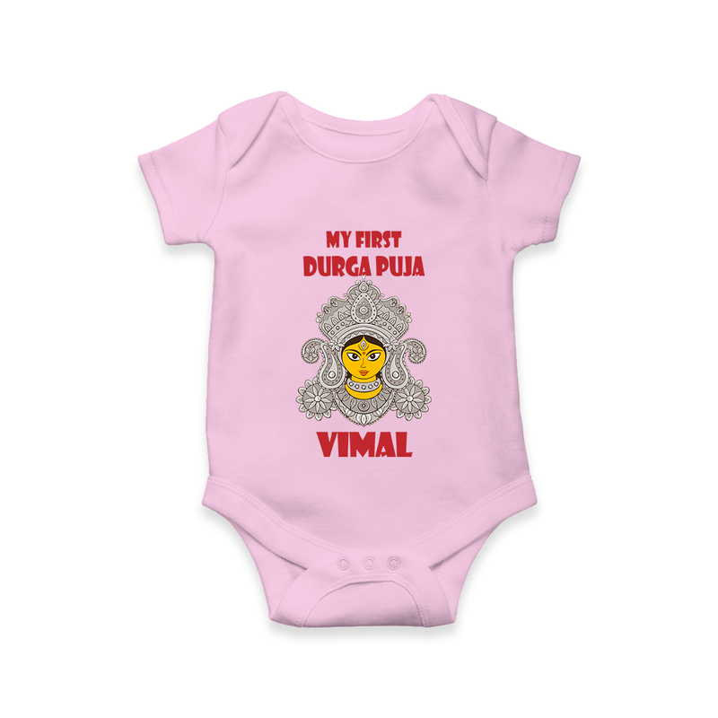 My First Festival Romper  -  Durga Puja | Personalized Baby Romper - BABY PINK - New Born (Chest 14")