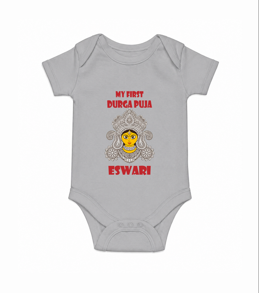 My First Durga Puja Classic Devi Portrait Romper - GREY - New Born (Chest 14")
