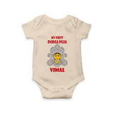 My First Festival Romper  -  Durga Puja | Personalized Baby Romper - IVORY - New Born (Chest 14")