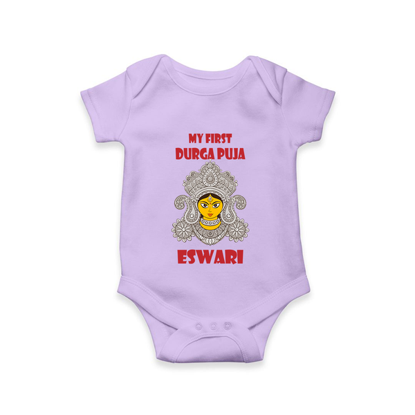 My First Durga Puja Classic Devi Portrait Romper - LILAC - New Born (Chest 14")