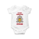 My First Durga Puja Classic Devi Portrait Romper - WHITE - New Born (Chest 14")