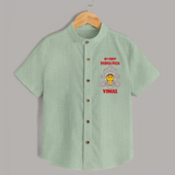 My First Festival Shirt  -  Durga Puja | Personalized Baby Shirt - MINT GREEN - 0 - 6 Months Old (Chest 23")